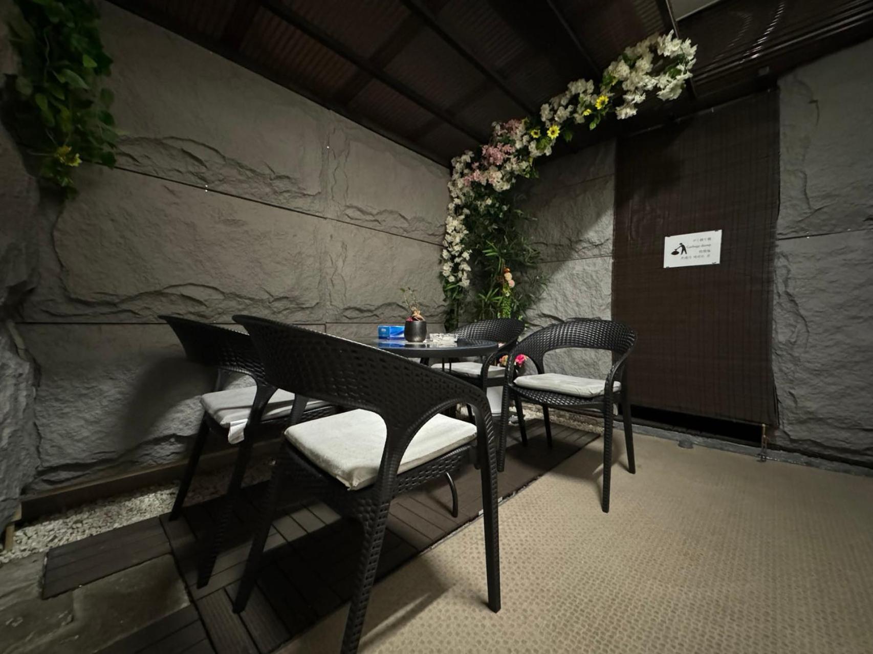 Rosenheim Shinjuku 3* 东京