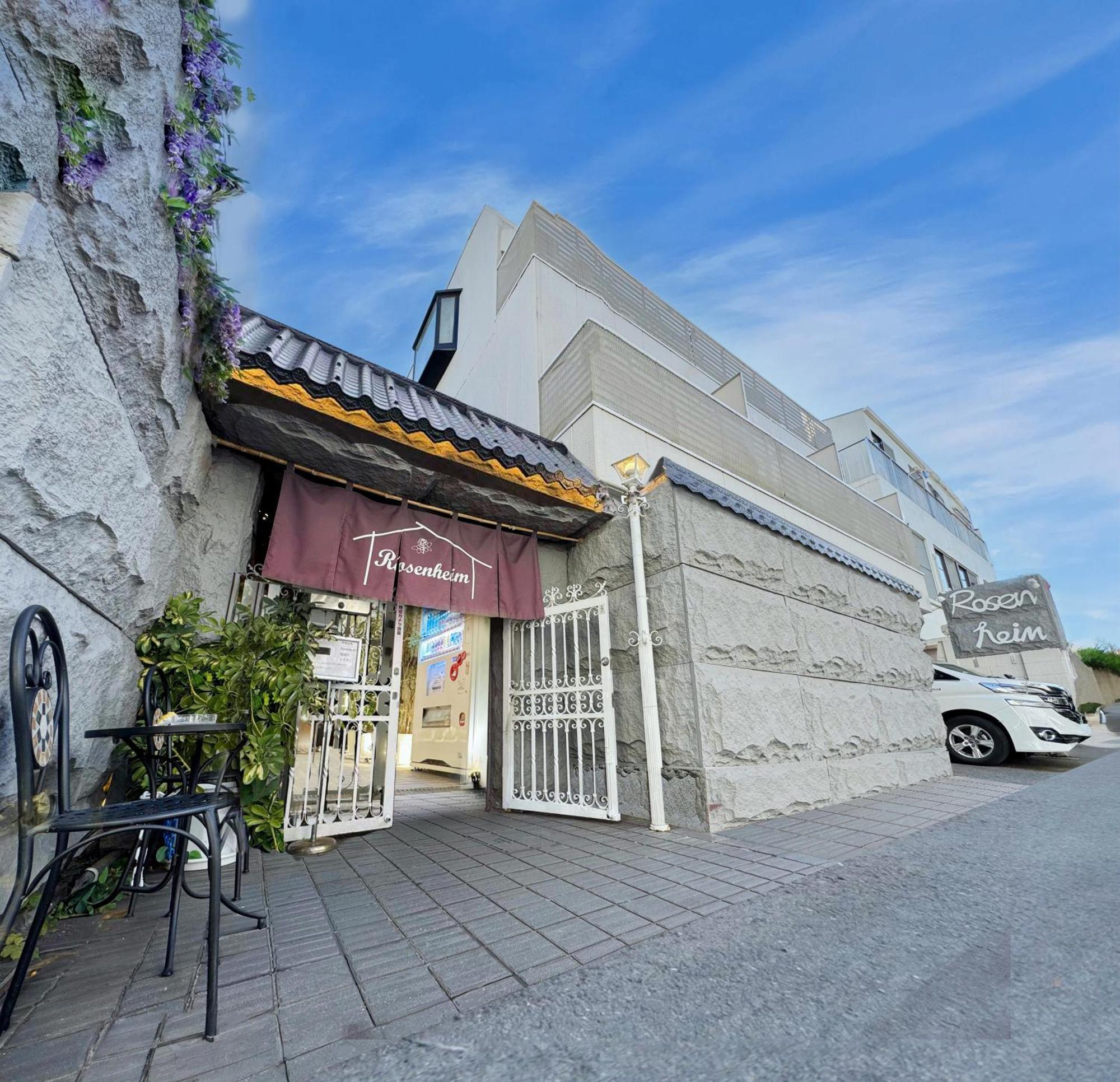 Rosenheim Shinjuku 东京