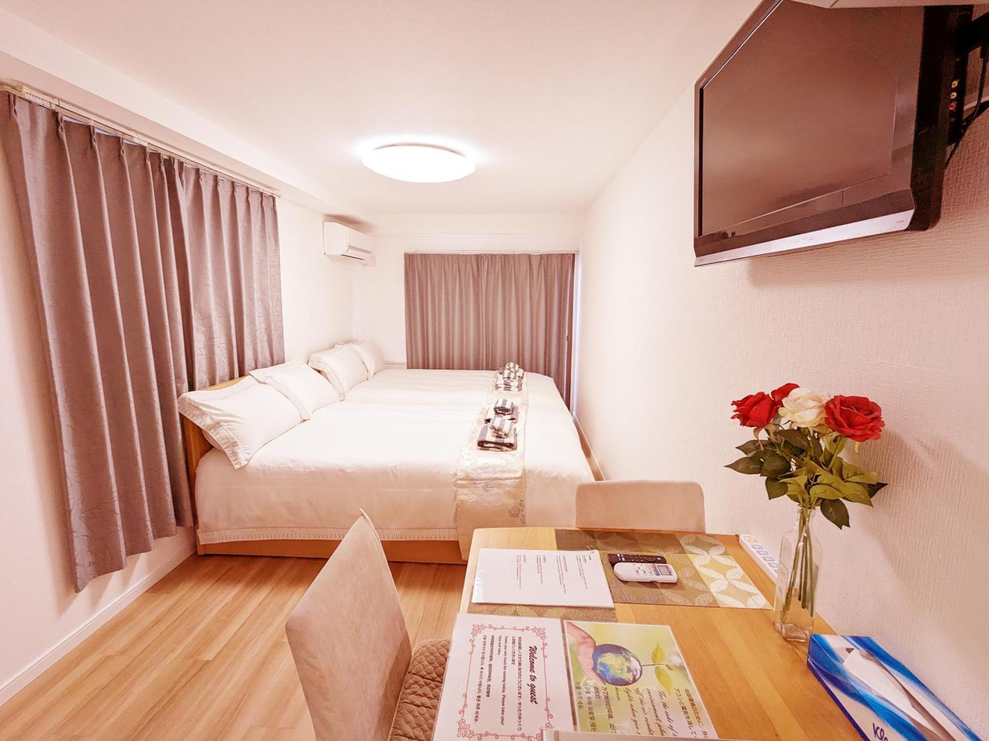 Rosenheim Shinjuku โตเกียว