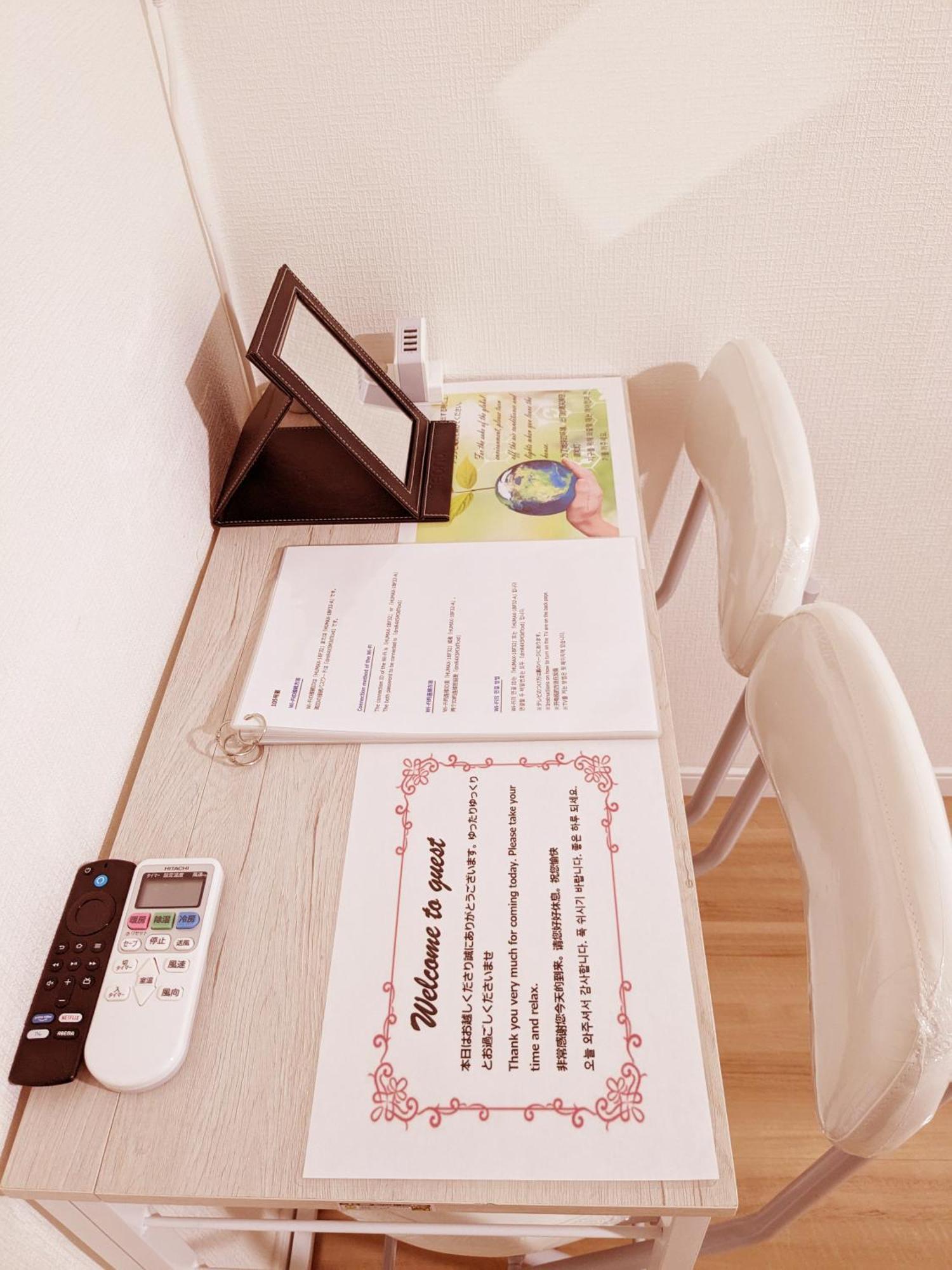 โรงแรม Rosenheim Shinjuku